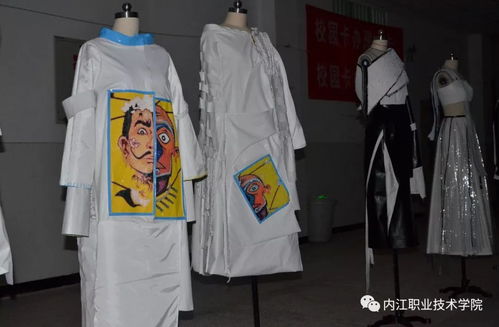 如梦似幻 2019届服装设计毕业作品发布会的时尚内职