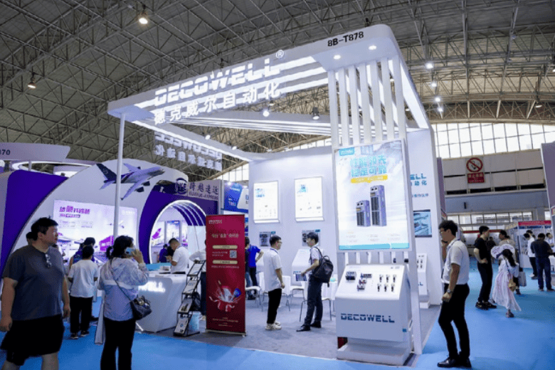 2026北京智能工厂展览会5月重磅来袭 智造未来，赋能产业新变革