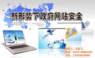 金橙科技产品与技术多图推广计划 以视觉驱动市场增长