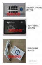 聚焦安全，智创未来——南京冠驰数码科技公司市场推广部业务概览